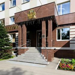 Фото Отель Загреб на Астраханской