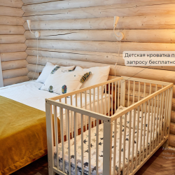 Бунгало стандарт