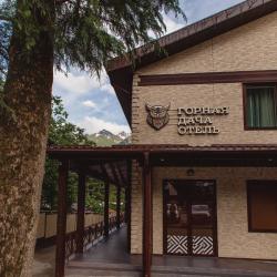 Фото Отель Горная Дача