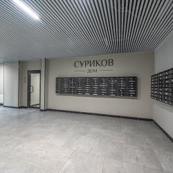 1-комнатные апартаменты студия