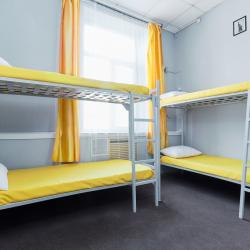 Кровать в 4-местном общем номере