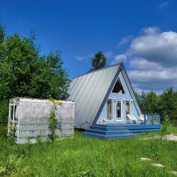 Фото Отель Чудесноe мeсто