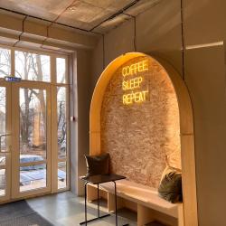 Фото Rock Hostel (Рок Хостел)