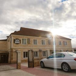 Фото Отель Бонс