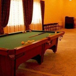 Фото Отель Санаторий Радуга