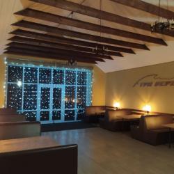 Фото Отель Три берега