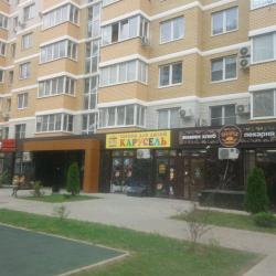 1-комнатные апартаменты стандарт