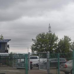 Фото Отель Взлёт