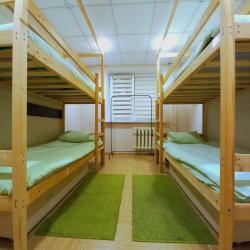Фото Отель Best'a Hostel (Беста)