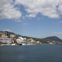 Фото Отель Фортуна