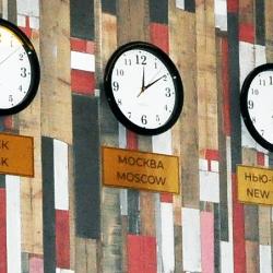 Фото Отель North (Норд)