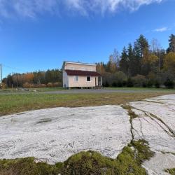 Фото Отель Карельский Фьорд