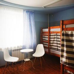 Фото Отель На