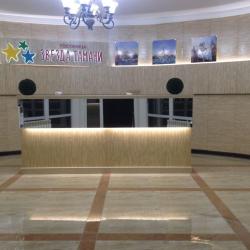 Фото Отель Звезда Тамани