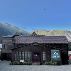 Фото Отель Душа гор