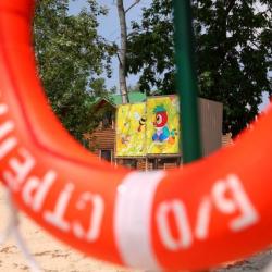 Фото Отель База Стрелка