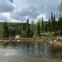 Фото Отель Тайгара