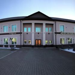 Фото Отель Гостиный двор