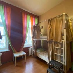 фото 14 Cuba Hostel (Куба Хостел)