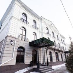 Фото Отель Покровский