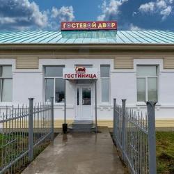 Фото Отель Паровоз