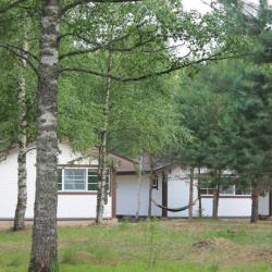 Фото Отель Валдай Эко Клуб