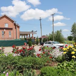 Фото Отель Удача