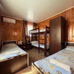 Номер стандарт #4