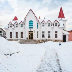 Фото Отель Гостиный Дом Монетный