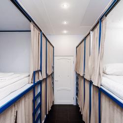 фото 21 BookCase Hostel (БукКейс Хостел)