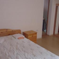 Фото Отель Санаторий Радуга