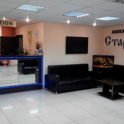 Фото Отель Старгород