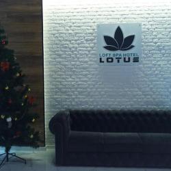 Фото Отель Lotus (Лотос)