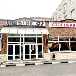 Фото Отель Платовский (бывш. Лайнер)