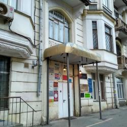 фото 1 Travel inn Красные Ворота (Трэвел Инн Красные Ворота)
