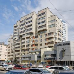 Фото Отель Квартира Welcome V Ekb на улице Луначарского 137