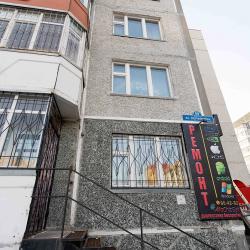 Фото Отель Риконе на улице Пермякова 69 корпус 2