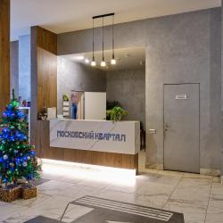 Фото Отель RentPlaza (РентПлаза) на улице Волгоградская