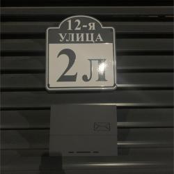 Фото Отель Южный дворик