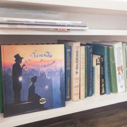 Фото Отель Домик Гудовича