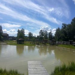 Фото Отель Гостевой дом Окулова Заимка