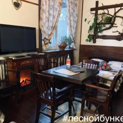 Фото Отель Лесной Бункер