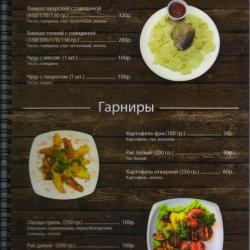 Фото Отель Адмирал