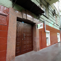 Фото Отель Вежливый Лось Home Boxes