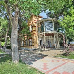 Фото Отель Маяк (бывш. Боспор)