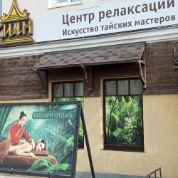 1-комнатные апартаменты улучшенные