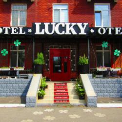 Фото Отель Lucky на Масленникова (Лакки)