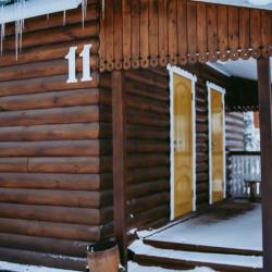 Фото Отель Ветлуга