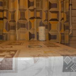 Фото Отель У Луявра