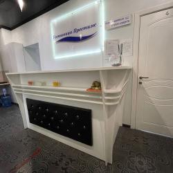 Фото Отель Престиж